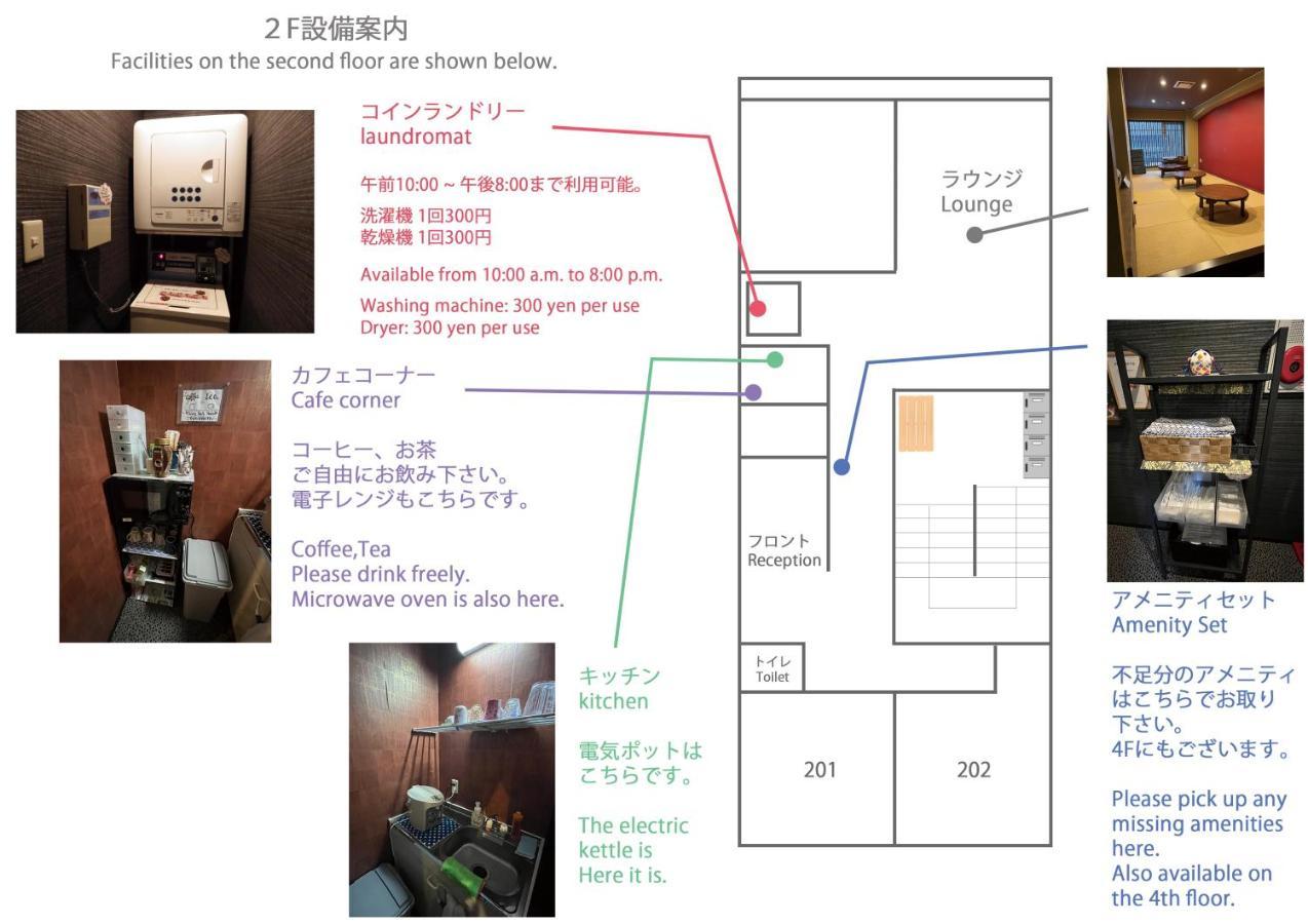 Hiroshima Wabisabi Hotel - 市内中心部のリーズナブルホテル - 電停近く移動に便利 - Low Price And Super Convenient To Get Around, Despite Being In The Center Of City Esterno foto