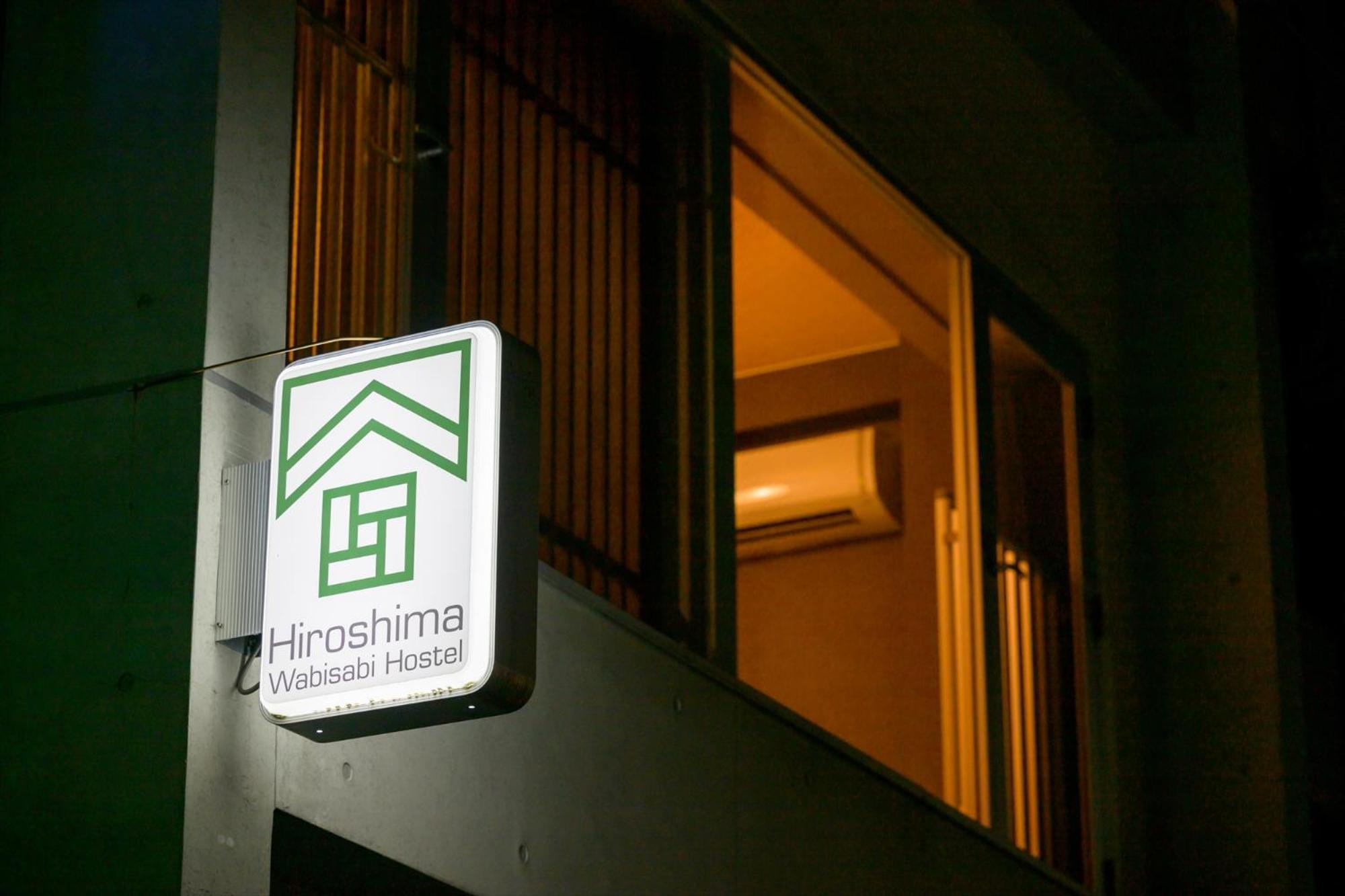Hiroshima Wabisabi Hotel - 市内中心部のリーズナブルホテル - 電停近く移動に便利 - Low Price And Super Convenient To Get Around, Despite Being In The Center Of City Esterno foto