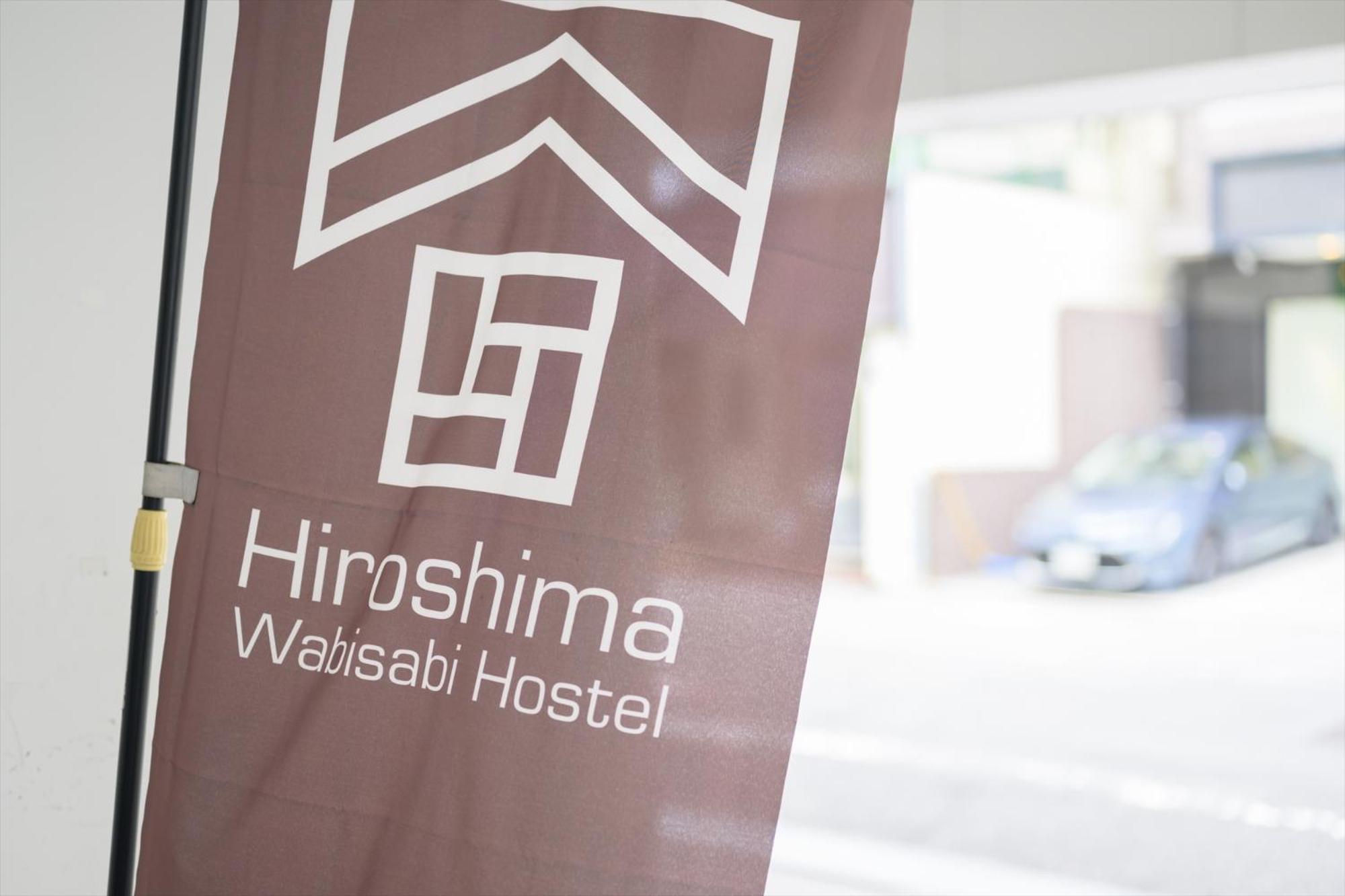 Hiroshima Wabisabi Hotel - 市内中心部のリーズナブルホテル - 電停近く移動に便利 - Low Price And Super Convenient To Get Around, Despite Being In The Center Of City Esterno foto