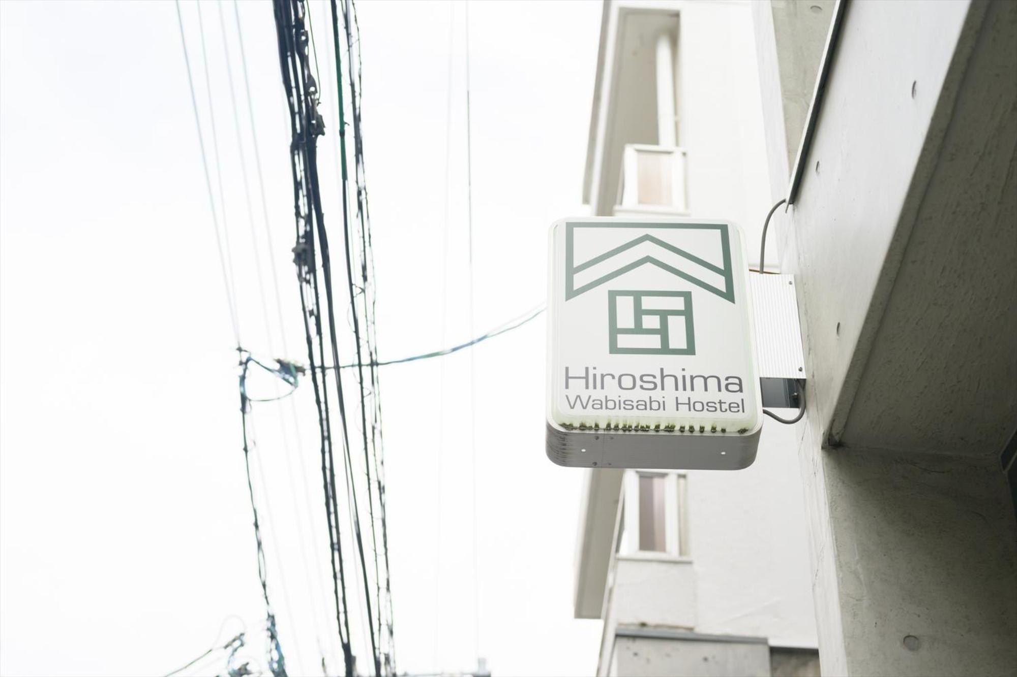 Hiroshima Wabisabi Hotel - 市内中心部のリーズナブルホテル - 電停近く移動に便利 - Low Price And Super Convenient To Get Around, Despite Being In The Center Of City Esterno foto