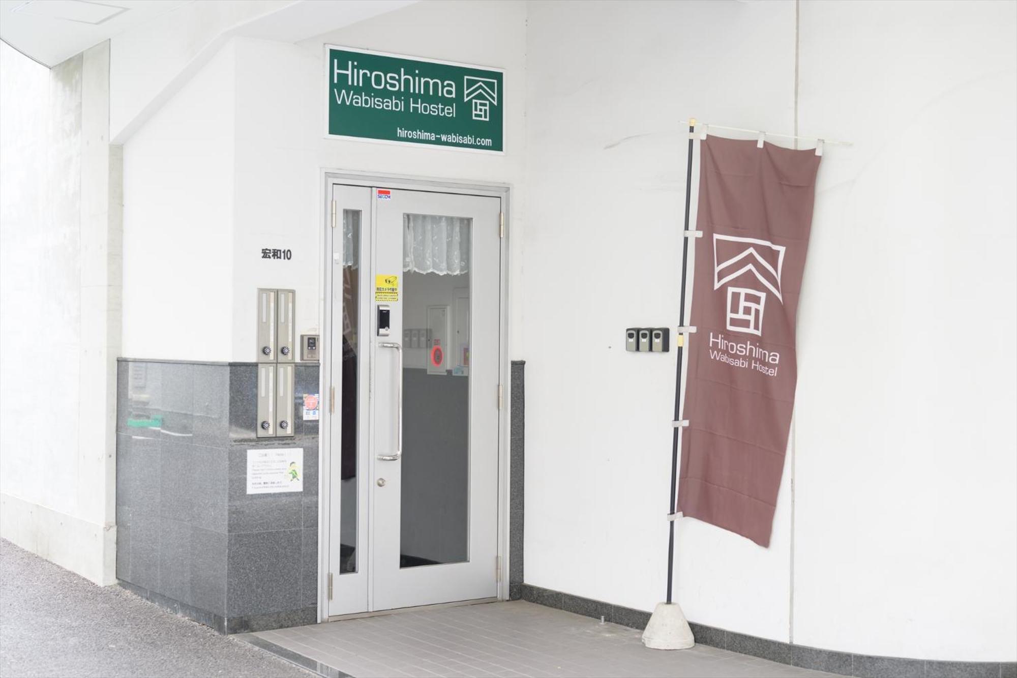 Hiroshima Wabisabi Hotel - 市内中心部のリーズナブルホテル - 電停近く移動に便利 - Low Price And Super Convenient To Get Around, Despite Being In The Center Of City Esterno foto