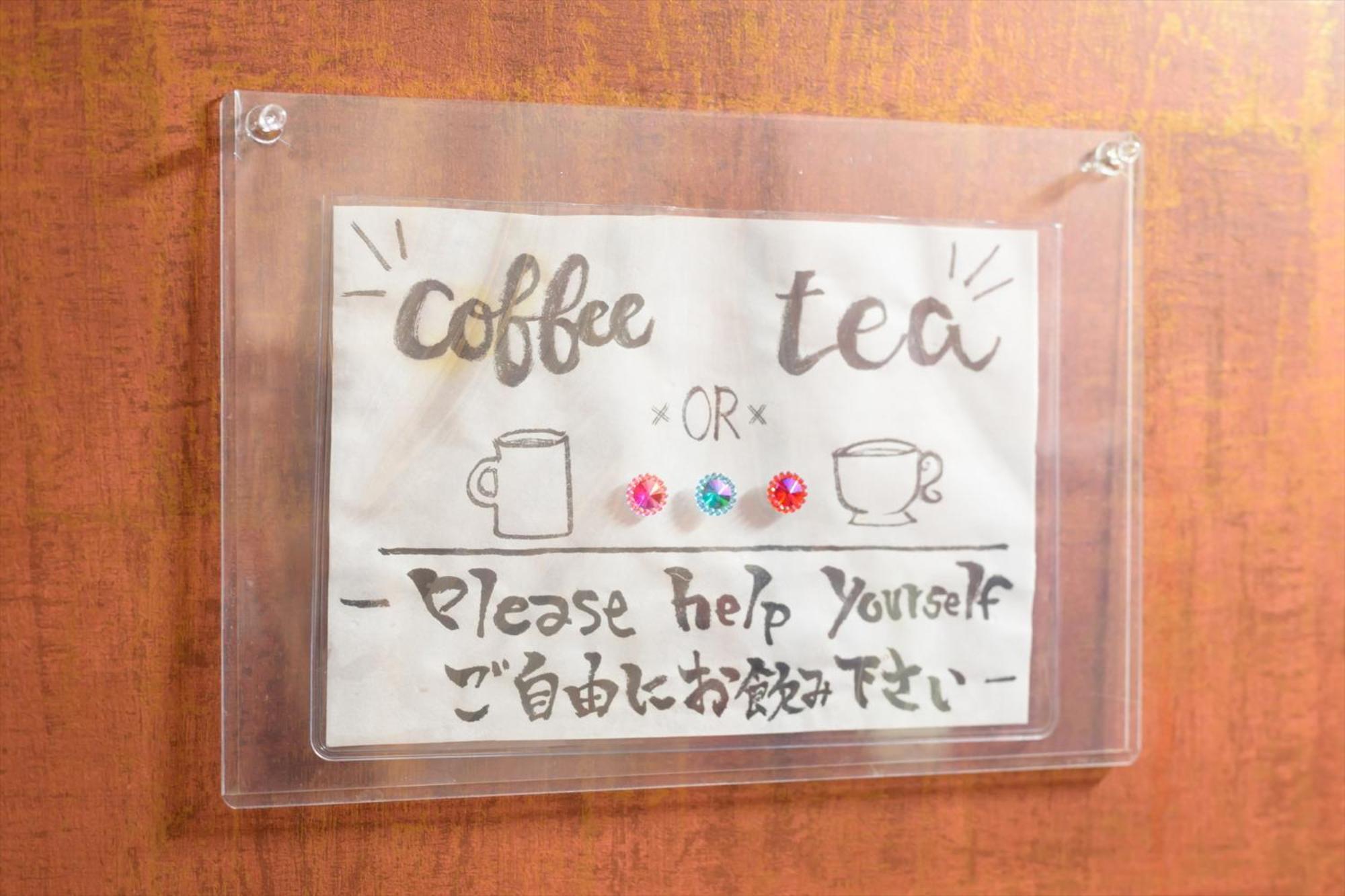 Hiroshima Wabisabi Hotel - 市内中心部のリーズナブルホテル - 電停近く移動に便利 - Low Price And Super Convenient To Get Around, Despite Being In The Center Of City Esterno foto